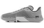 Under Armour TriBase Reign 4 lightweight low-top training shoes gray