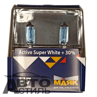 Автолампа H7 12V 55W (PX26d) Маяк  +30% Active Super White 72720ASW+30  (к-т)