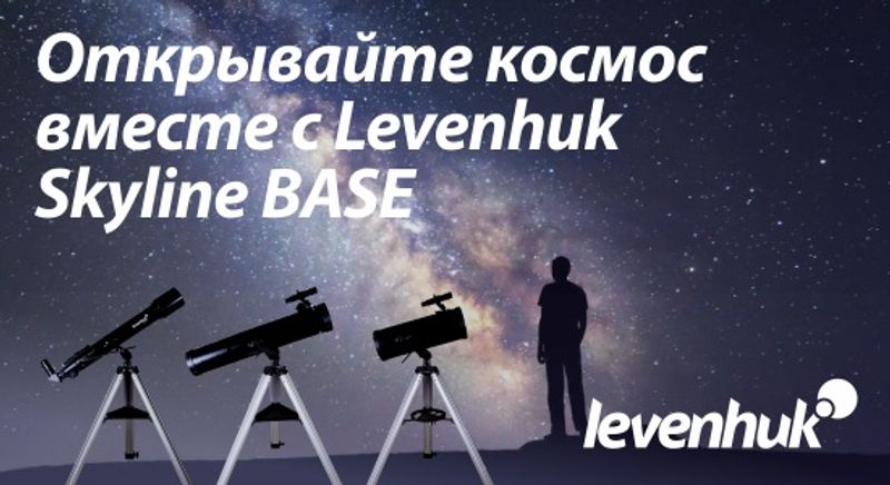 Баннеры Блок 11