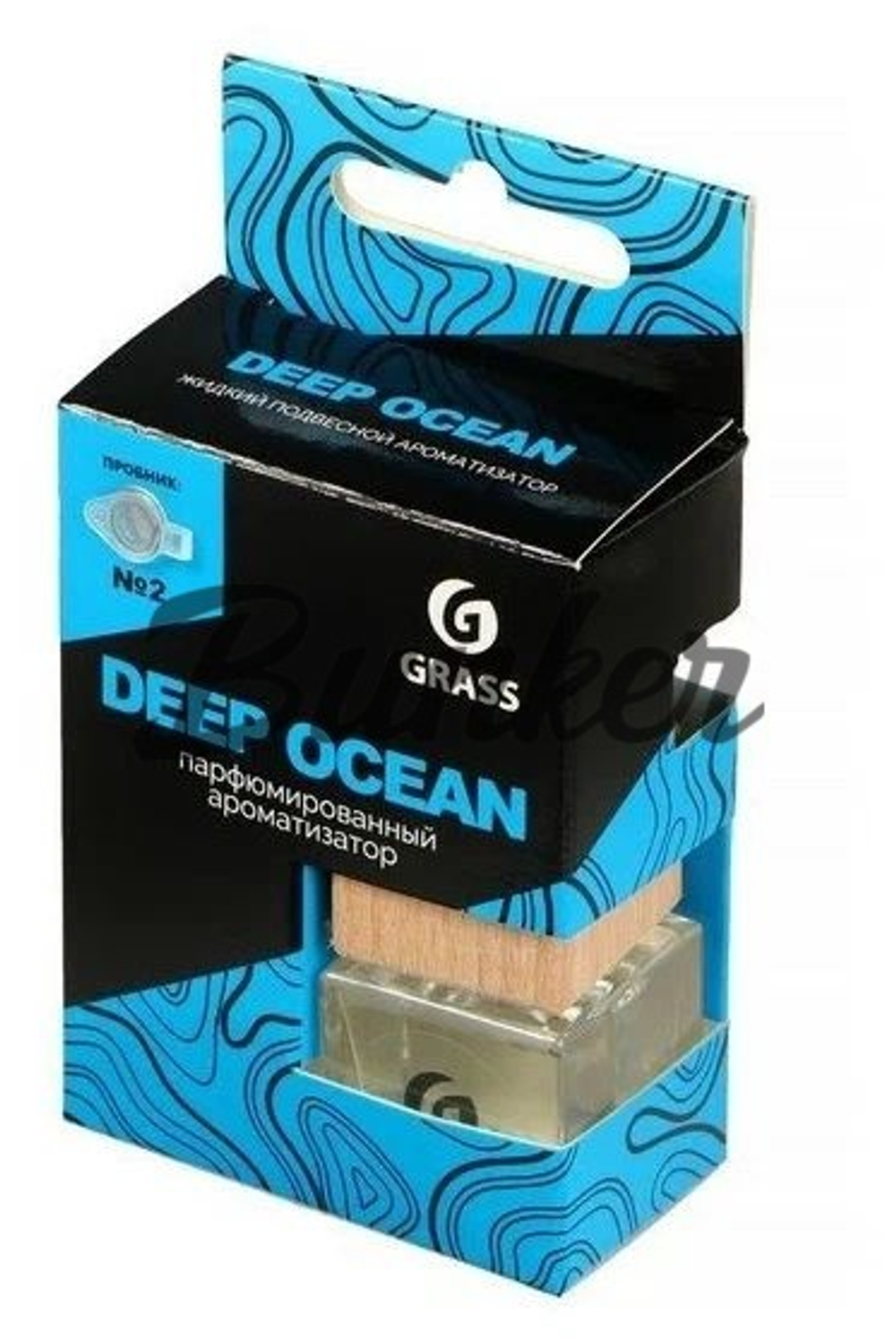 Ароматизатор жидкий подвеной №2 <Deep ocean> 7мл/20