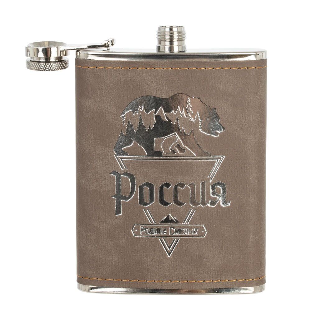 GAEM Фляжка, L9,5 W2 H13,5 см