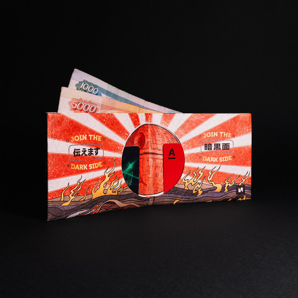 КОШЕЛЁК NEW JAPANSIDE