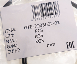 Ремкомплект для домкрата GTE-TQ35002 (01) прокладки и уплотнения GTE