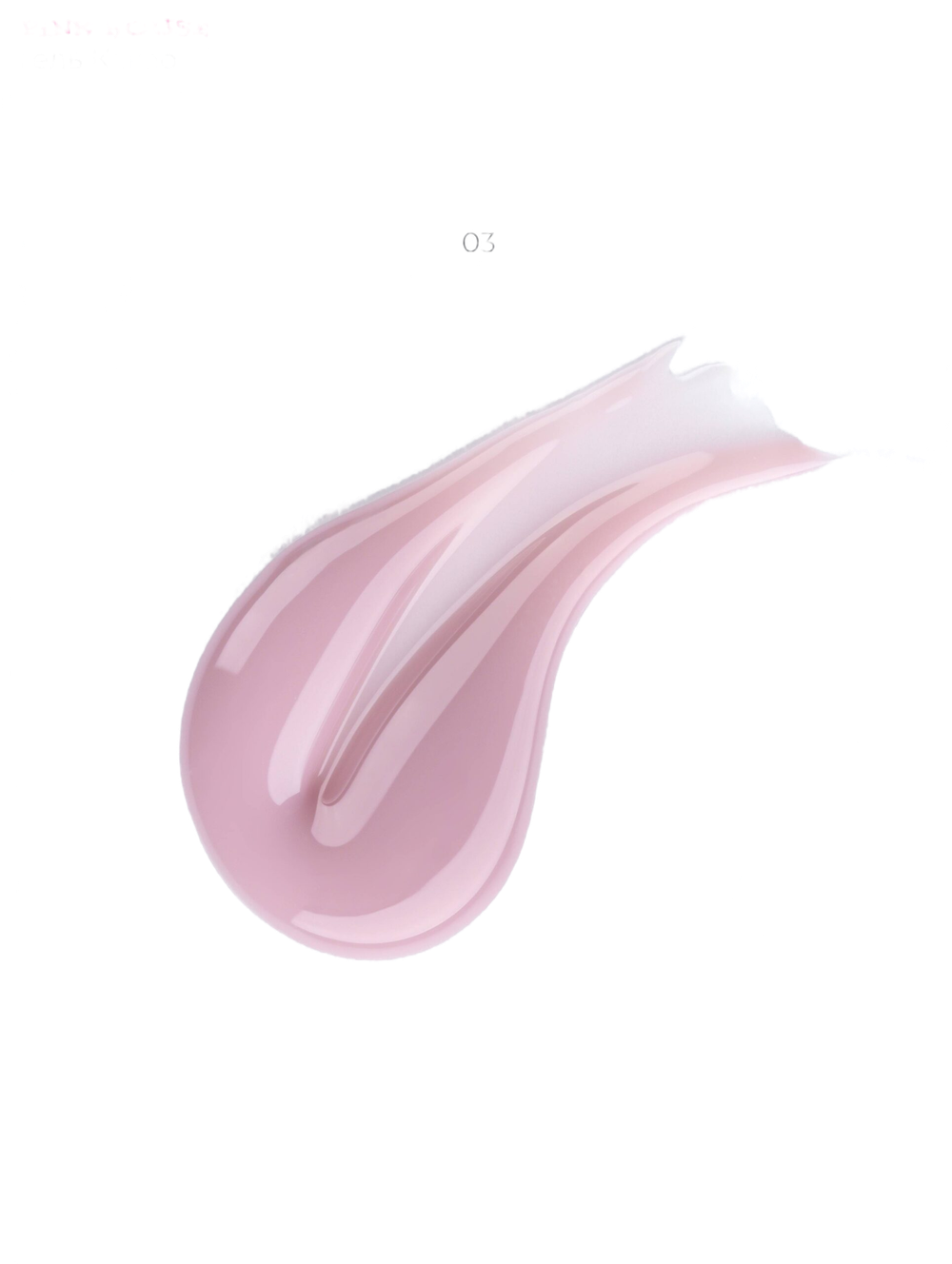 Гель КАКАО 03 Pink House 15гр