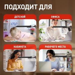 Настольный светильник ЭРА NL-201-G23-11W-BK с лампой PL на струбцине черный