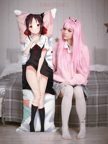 Дакимакура Кагуя Синомия арт. 0742