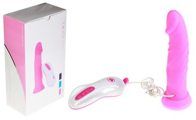 Многорежимный стимулятор с ротацией и вибрацией (19,5 см , ярко-розовый) (Цвет: ярко-розовый)