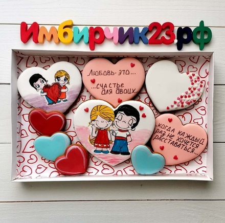 Имбирные пряники Любовь