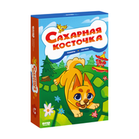 Банда умников