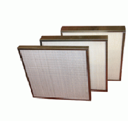 Высокоэффективные ячейковые складчатые ЕРА и НЕРА фильтры типа ФяС класса Н14