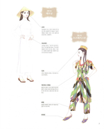 World Girl. Coloring Book