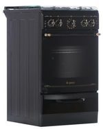 Плита газовая GEFEST 5100-02 0187 (чер.)