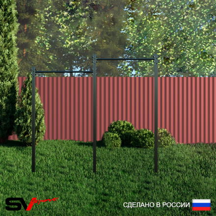 Уличный турник Sv Sport УТ-2