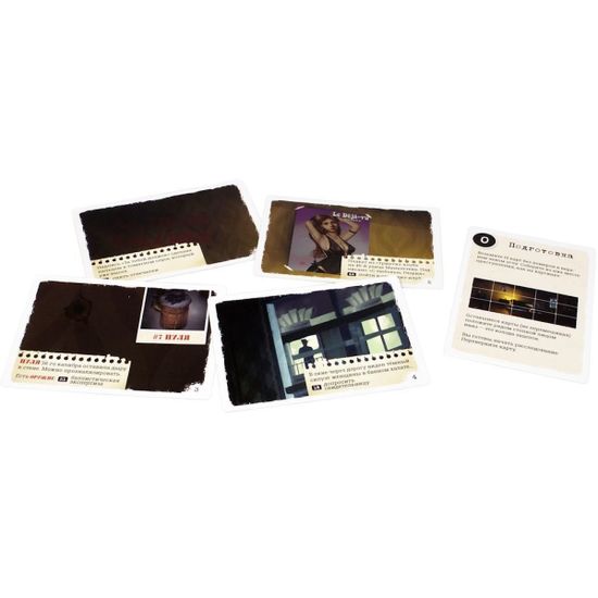 Настольная игра Crime Zoom: Ночной выстрел