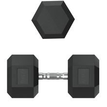 Гантель гексагональная UNIX Fit обрезиненная 42,5 кг / шт.