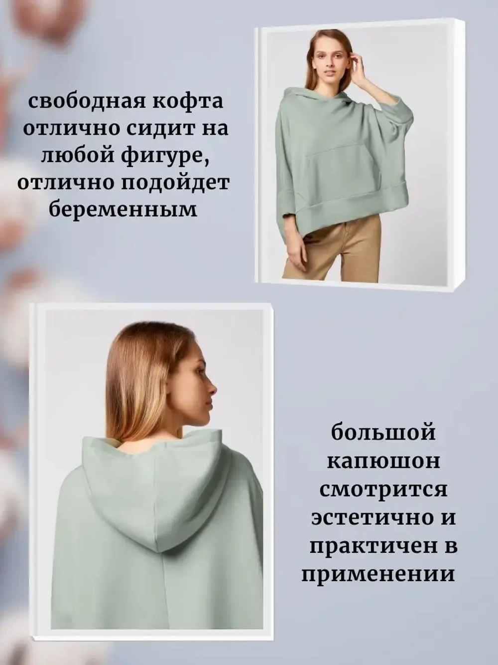 Худи оверсайз толстовка с капюшоном кофта без начеса