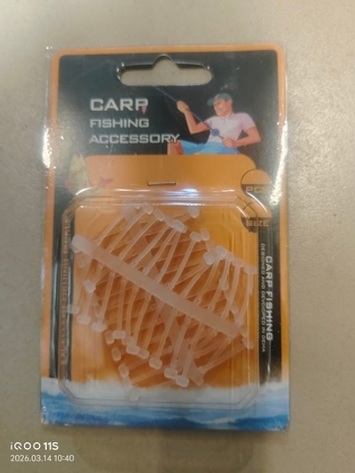 стопоры для бойлов