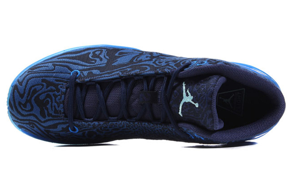Кроссовки Jordan Super.Fly 4 Jacquard