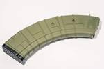 Магазин PufGun для ВПО-136, 7,62×39, 40 патронов, оливковый
