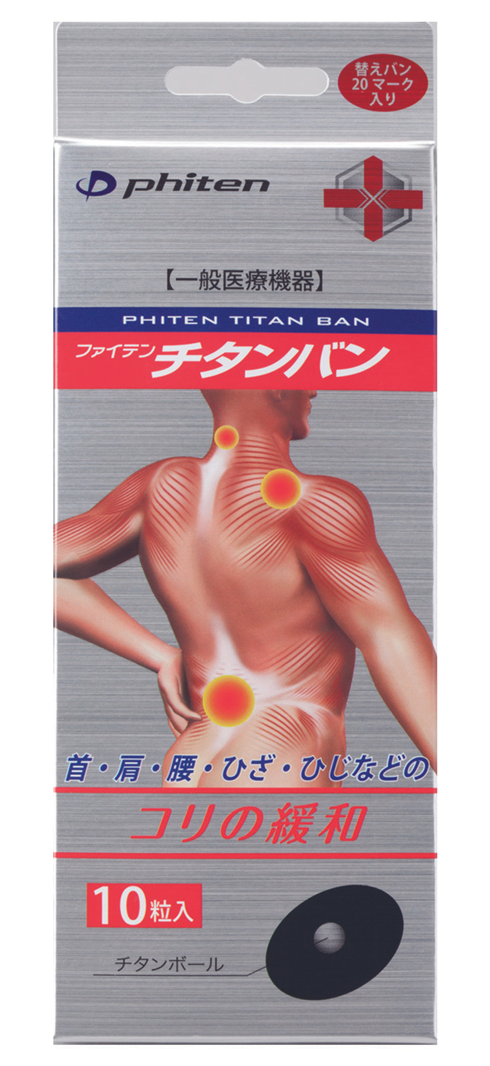 Точечный тейп PHITEN TITAN BAN