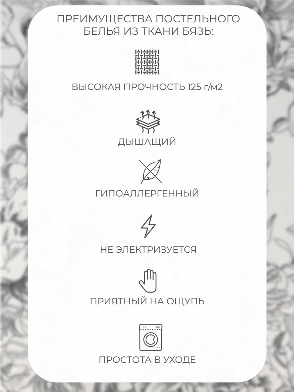 Наволочка 70х70 Бязь Хлопок Совы на голубом фоне 1 шт.
