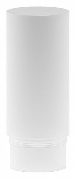 Плафон полимерный Maytoni Focus LED RingMAcr-12-W