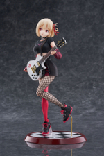 Nishikigi Chisato