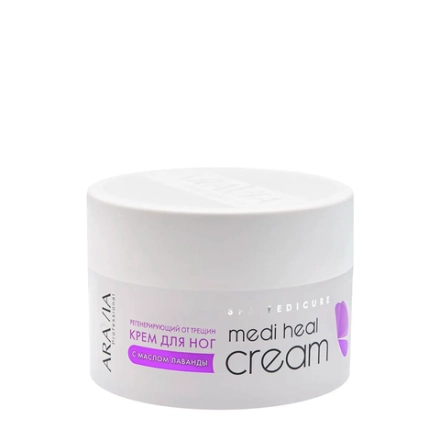 Крем регенерирующий с маслом лаванды для ног, от трещин / Professional Medi Heal Cream 150 мл