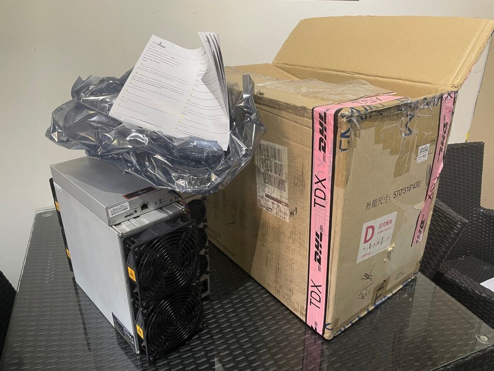 Antminer L7 9050MH/S Б/У