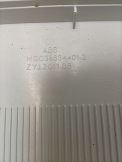 F1068SD кт11 Крышка бункера для стиральных машин LG MGC38634401 б/у