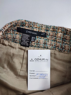 Юбка Zara с шерстью 44 размер