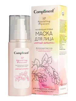 Compliment Sparkling Pleasure МАТИРУЮЩАЯ ГЕЛЕВАЯ МАСКА ДЛЯ ЛИЦА «МЯТНЫЙ БАРБАРИС»