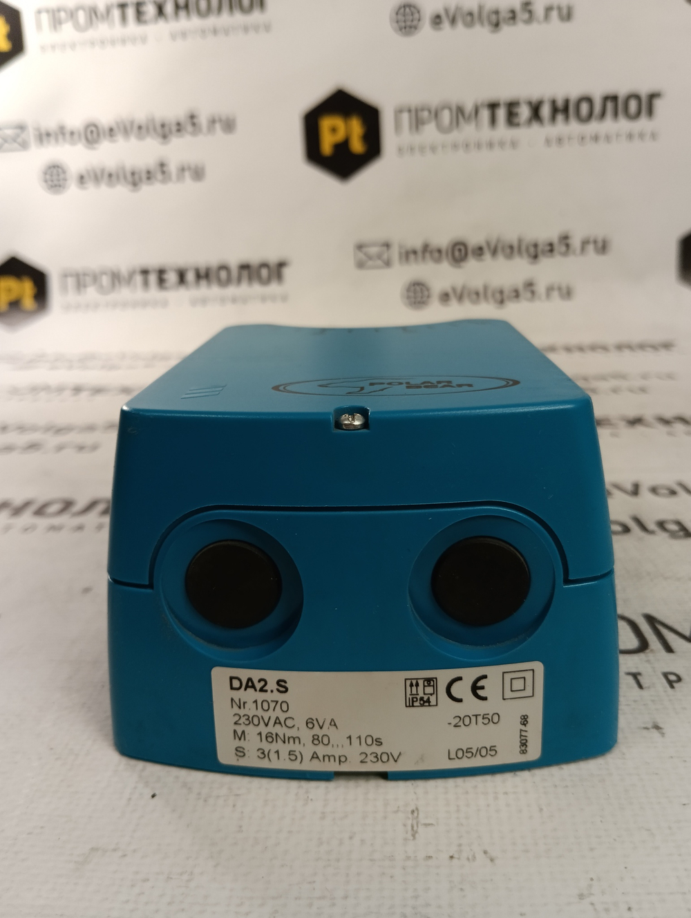 Joventa DA2.S 1 1070 230VAC, 6VA с хранения