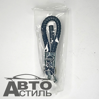 Брелок для ключей Кожа искуст ПЛЕТЕНКА  НИССАН\NISSAN с отверткой X103-NS (в уп)