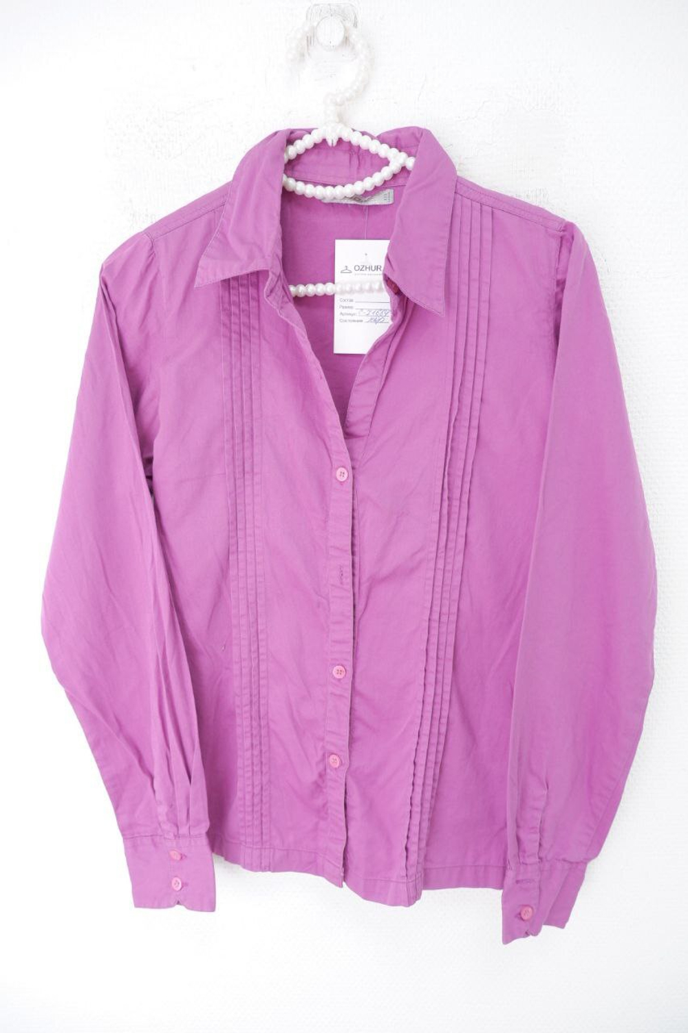 Рубашка Baon комфортная 40 размер