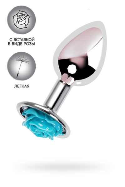 Анальная втулка Small с голубой розочкой 8 см