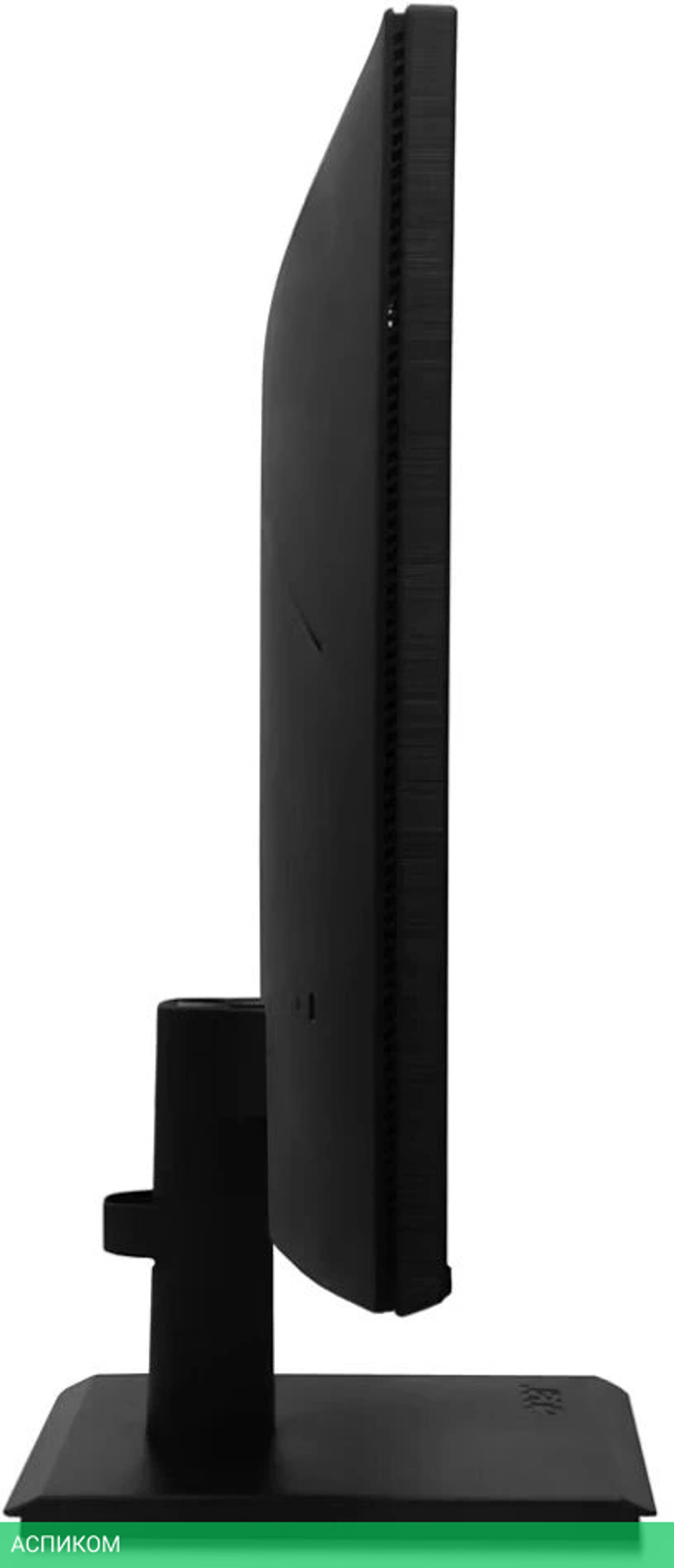 Монитор Acer 23.8" Vero V247YGbmipx