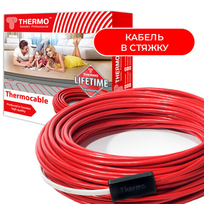 Нагревательный кабель Thermocable SVK-20 25 м