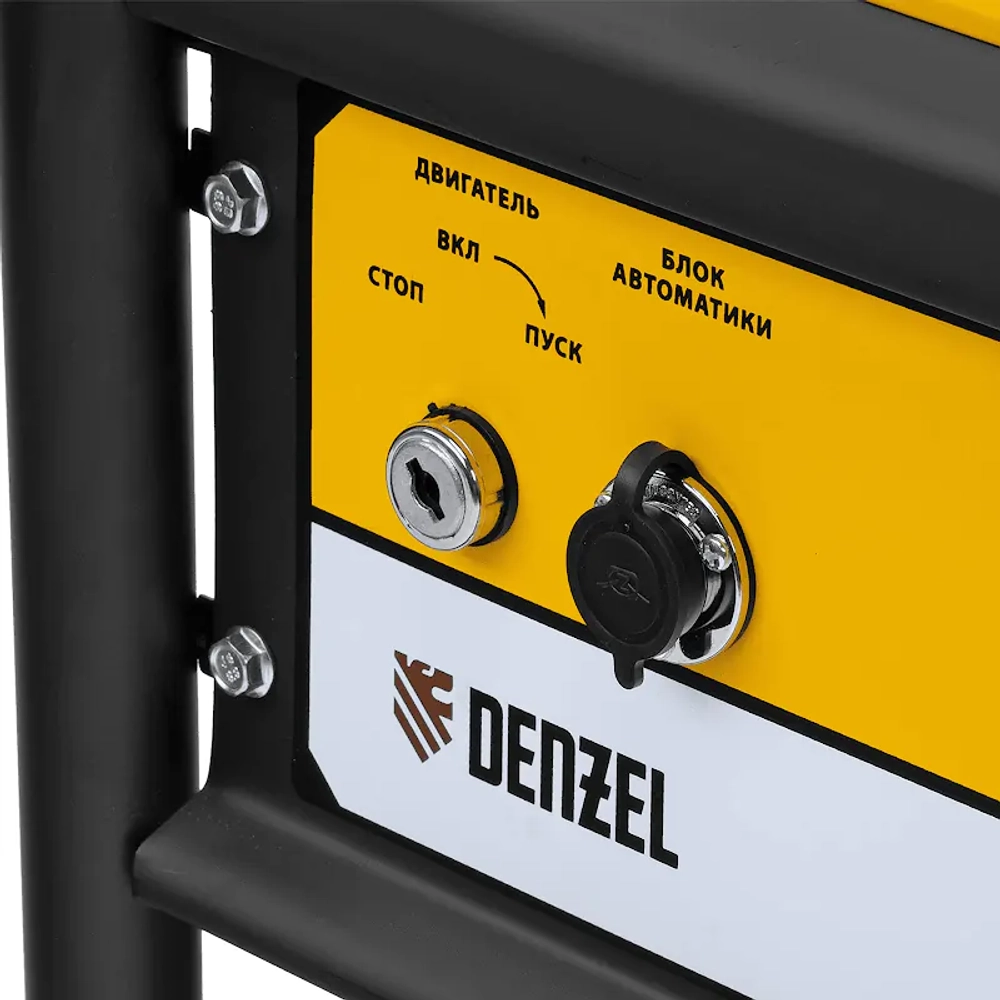 DENZEL PS-95EA-PRO генератор бензиновый 946935