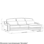 dli-чертеж_оттоманка_дельфин-08