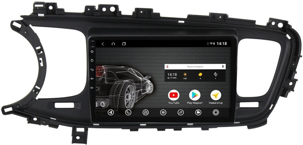 Магнитола для KIA Optima 3 2013-2015 TF - Vomi AK470R9-MTK Android 10, 8-ядер, 2Гб-32Гб