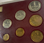 Годовой набор монет СССР 1987 года ЛМД жёсткий (9 монет + жетон) UNC