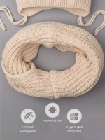 Шапка для девочки осенняя и снуд ушками