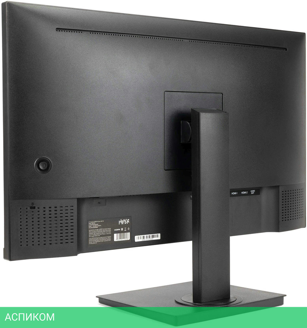 Монитор Hiper SB2705 черный (SB2705HHD2U2SV)
