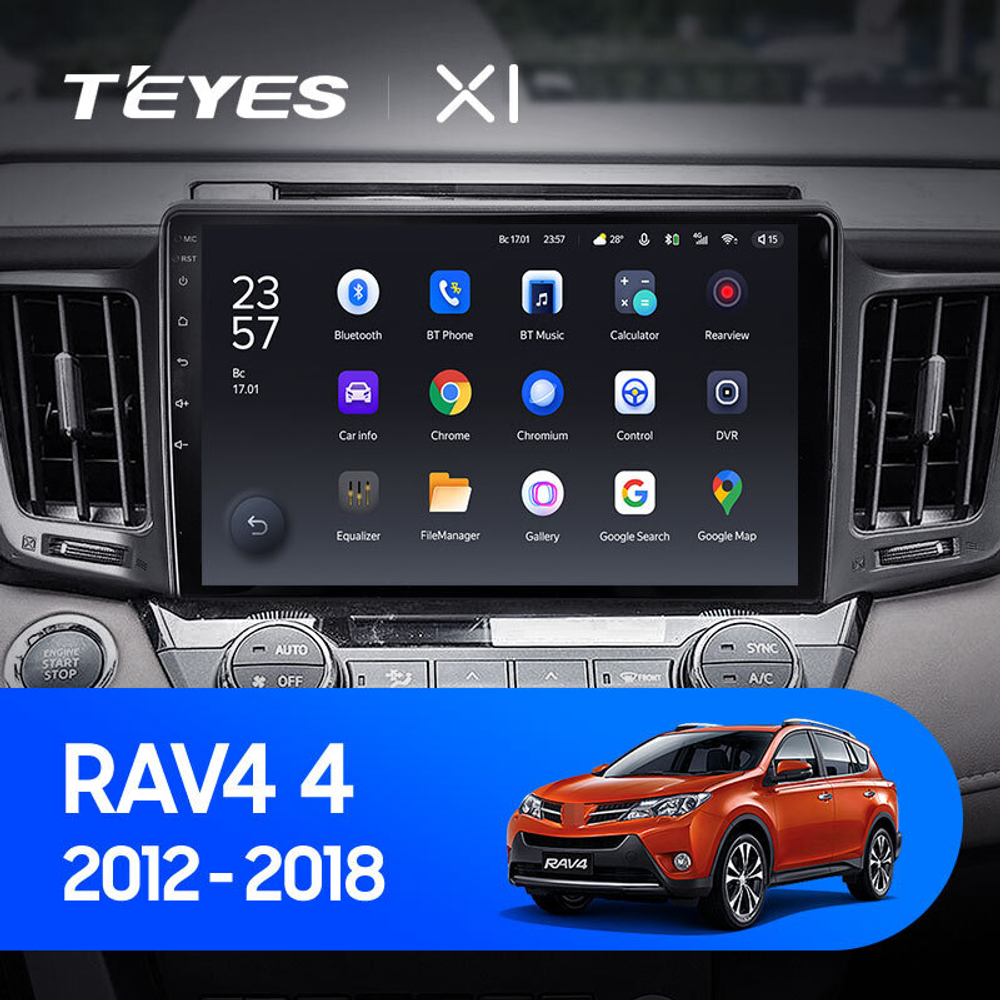 Teyes X1 10.2" для Toyota RAV4 2012-2018