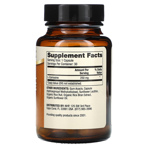 Dr. Mercola, липосомальный карнозин, 250 мг, 30 капсул