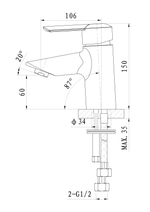 Смеситель для раковины WONZON & WOGHAND BAROQUE, Хром (WW-191101-CR)