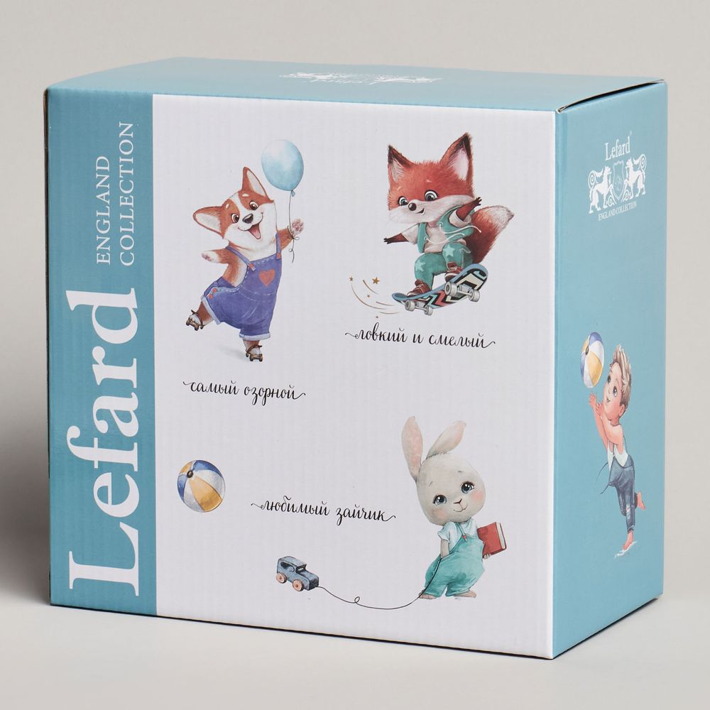 НАБОР ПОСУДЫ LEFARD САМЫЙ ОЗОРНОЙ, 3 ПР.: САЛАТНИК 470МЛ, ТАРЕЛКА 20СМ, КРУЖКА 220МЛ