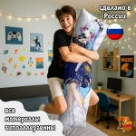 Дакимакура Геншин Импакт (Genshin Impact) Аяка