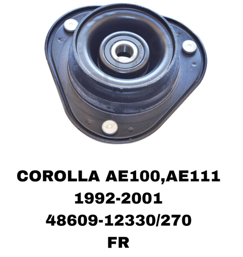 ЧАШКИ COROLLA AE100,AE111